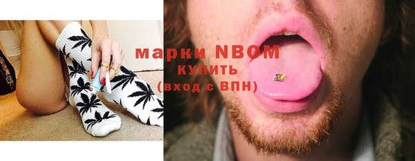 mdma Богданович