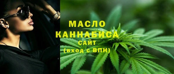 mdma Богданович